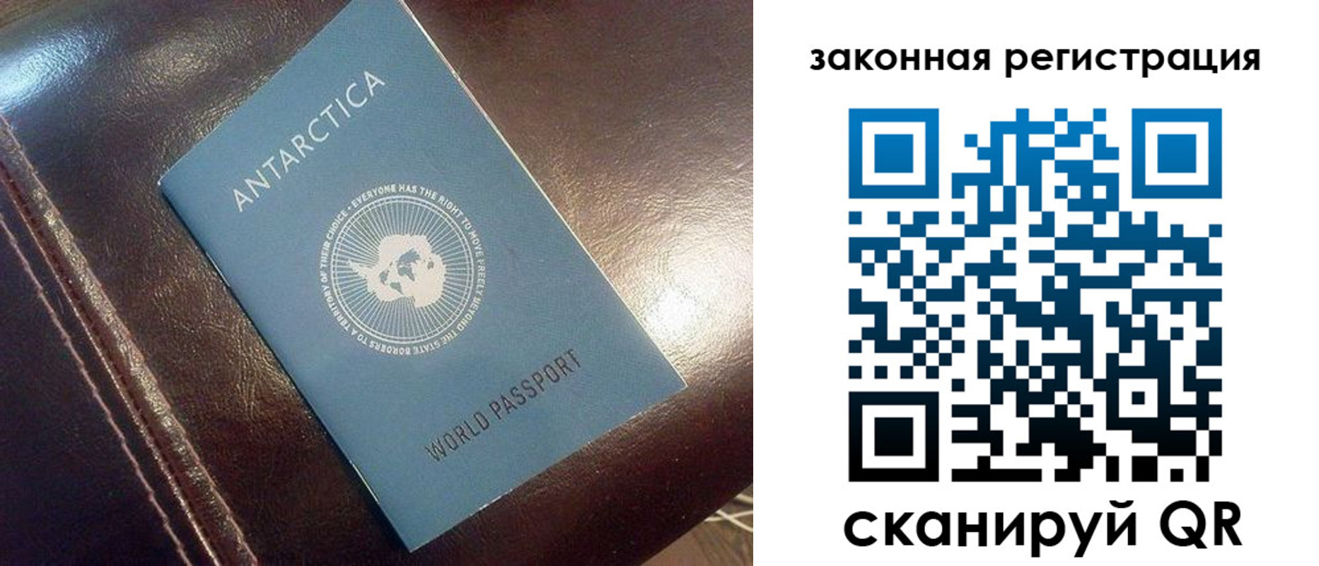 регистрация для школы в Нижневартовске
